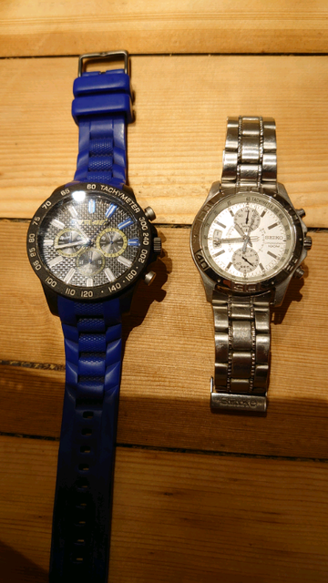 seiko watch perth